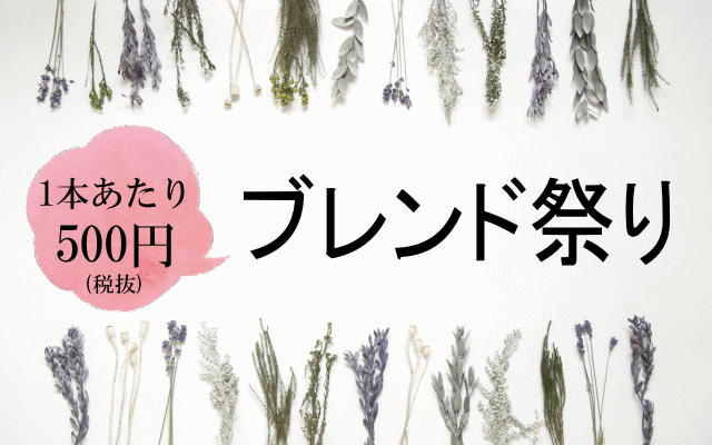 イランイラン アロマオイル エッセンシャルオイル 精油